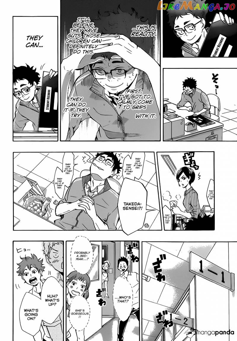 Haikyuu!!, Chapter 72 image 10